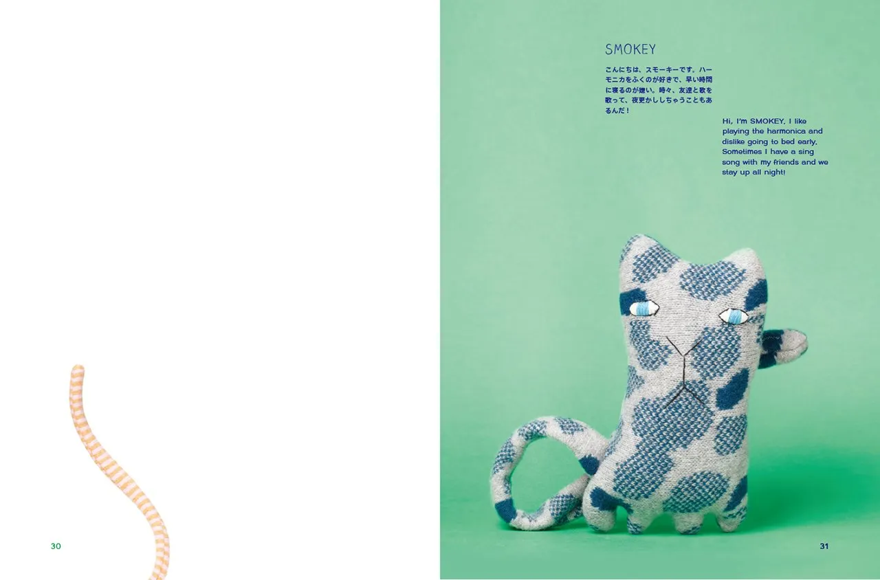 Donna Wilson Odd Objects Textiles Buch 192 Seiten Paperback