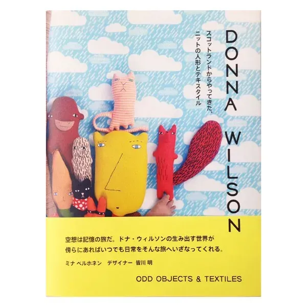 Donna Wilson Odd Objects Textiles Buch 192 Seiten Paperback