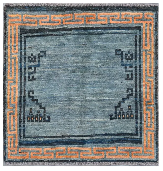 Amini Taimany 8275875 Teppich 78x78 cm handgekniüpft