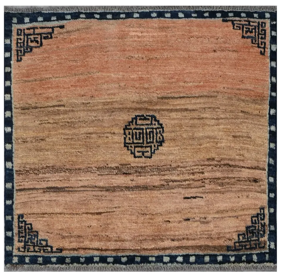 Amini Taimany 8275586 Teppich 73x80 Wolle Mini