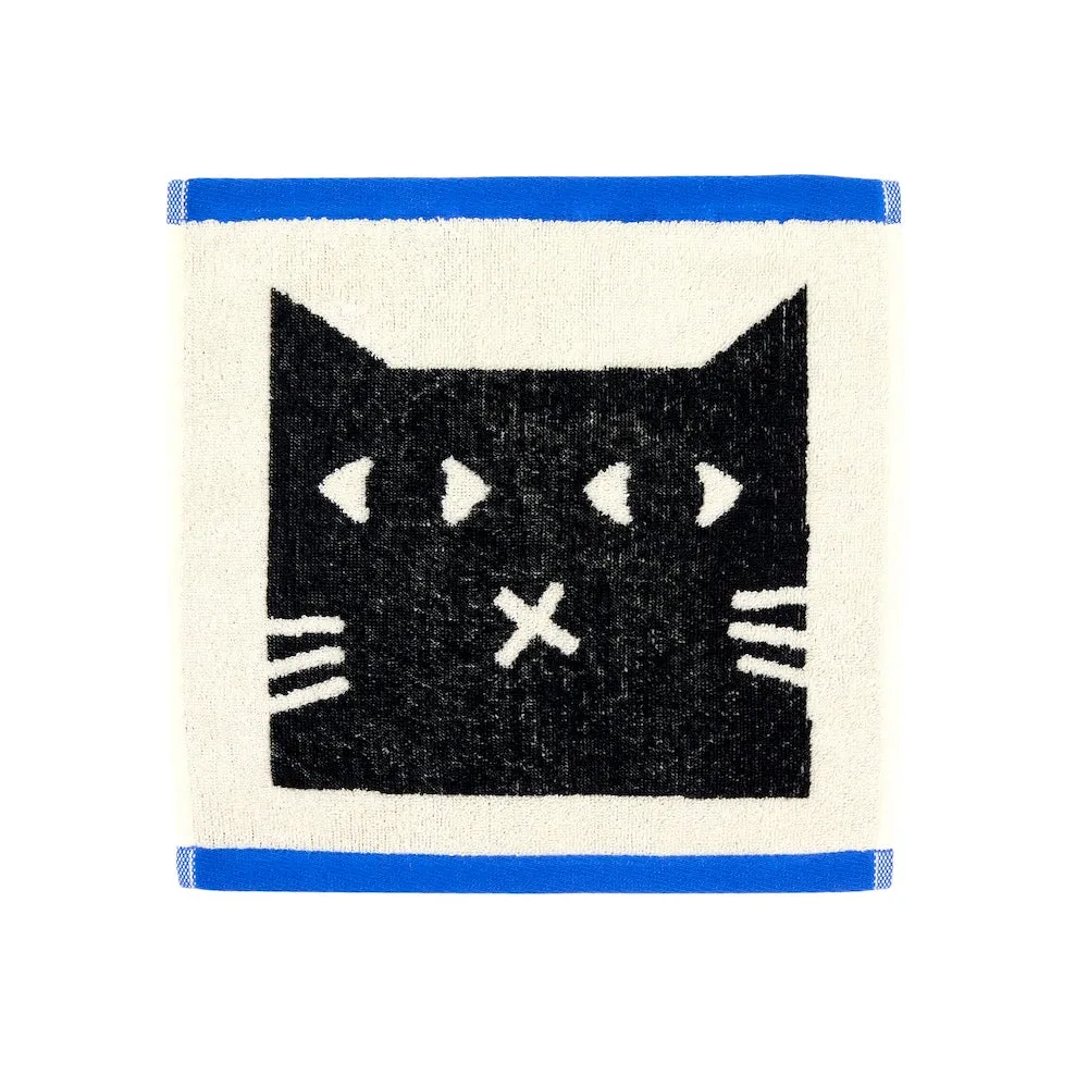 Donna Wilson Lazy Cat Handtuchset 4-teilig Baumwolle