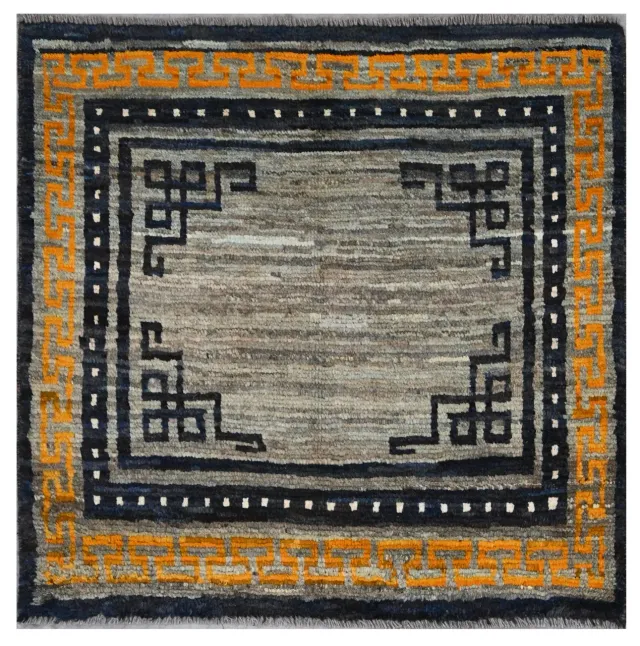 Amini Taimany 8275588 Teppich 82x83cm handgeknüpft