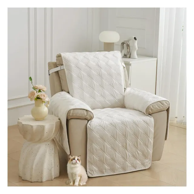 HonunGron Sesselschoner Beige 1 Sitzer 61x185 gesteppt